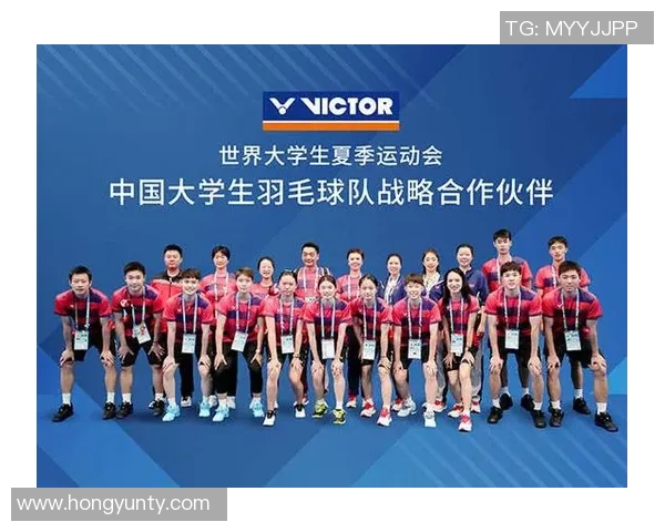 南京羽毛球队在锦标赛中的技术表现分析与亮点评估 南京羽毛球队在锦标赛中的技术表现分析与亮点评估