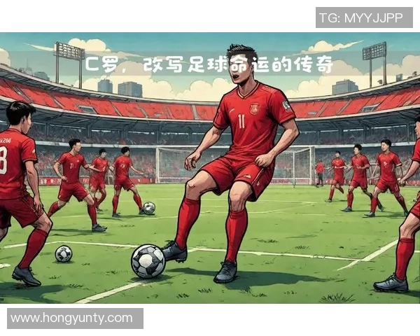 回顾07年足球明星的辉煌成就与传奇瞬间