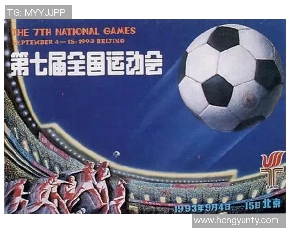 广州乒乓球队的成长之路全运会特别报道见证奋斗与荣耀的背后故事