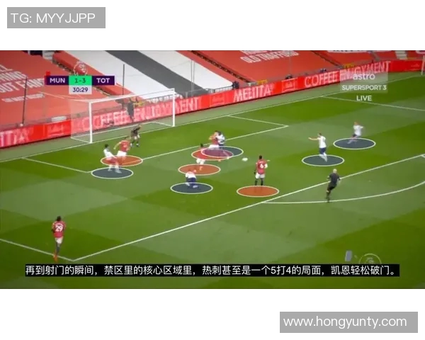 广州网球队防守体系深度解析与战术应用探讨 广州网球队防守体系深度解析与战术应用探讨