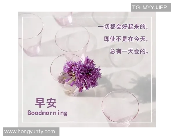 足球明星们的励志祝福语录激励你追逐梦想与勇敢拼搏的力量 足球明星们的励志祝福语录激励你追逐梦想与勇敢拼搏的力量