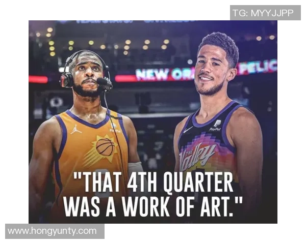 足球明星外遇事件引发公众热议揭示体育圈道德危机与家庭责任缺失 足球明星外遇事件引发公众热议揭示体育圈道德危机与家庭责任缺失