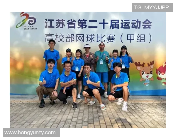 网球专题：聚焦南京网球队的团队协作