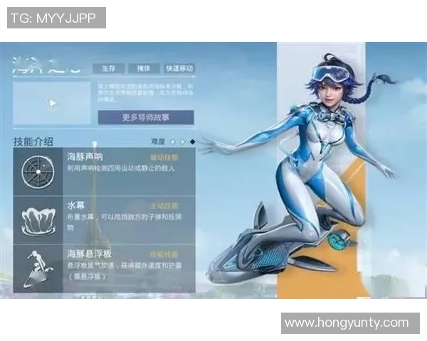 和平精英纪实：记录BLG的成长故事