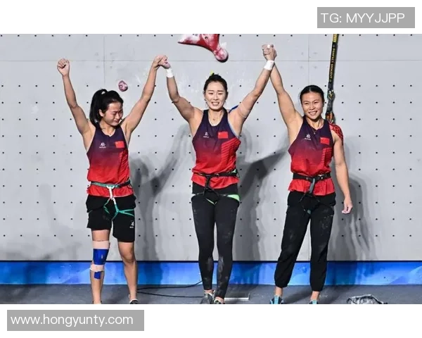 攀岩战术：杭州攀岩队的节奏体系