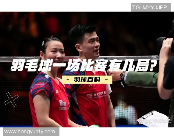 羽毛球焦点：西安羽毛球队的实力探讨