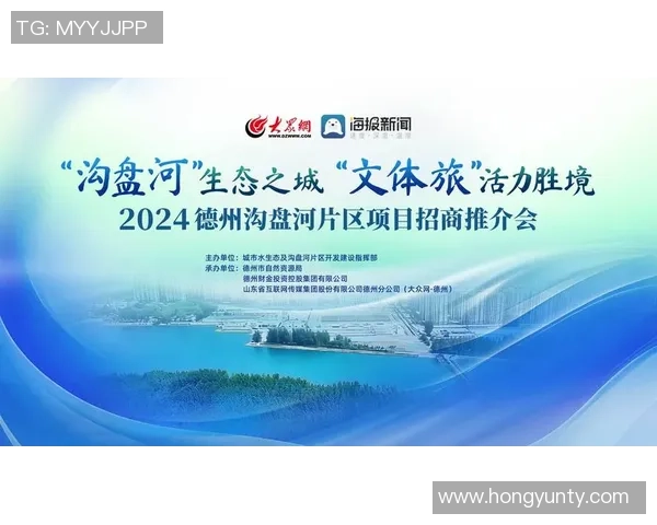 重磅专题：西安足球队的包夹革新