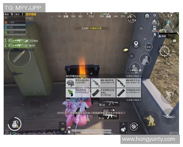 2026和平精英实力排名:BLG创新高 2026和平精英实力排名:BLG创新高