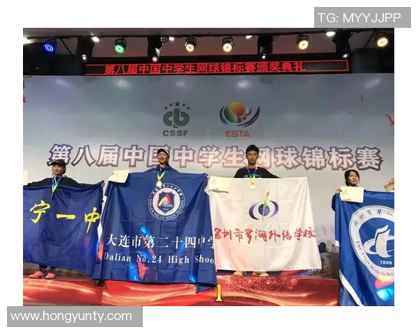 赛后复盘：杭州网球队 vs 广州网球队的技术