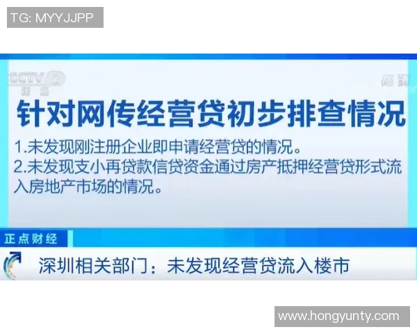 重磅专题：南京极限运动队的进攻革新