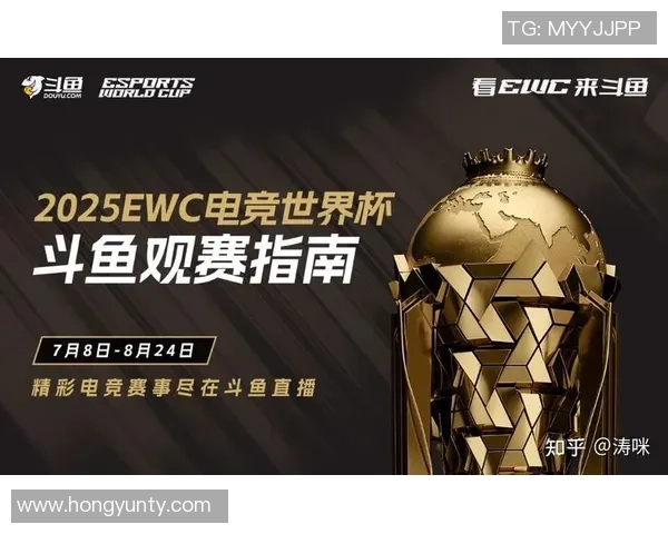 2026DOTA2耐力排名：EDG创新高