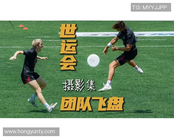 2026飞盘耐力排行榜:成都飞盘队位居第4名 2026飞盘耐力排行榜:成都飞盘队位居第4名