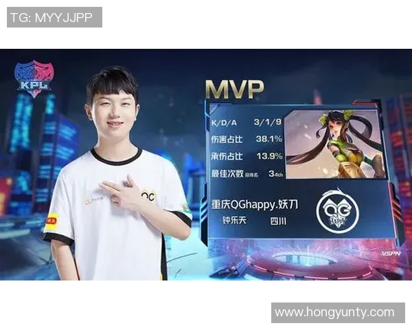 王者荣耀焦点：BLG的战术探讨